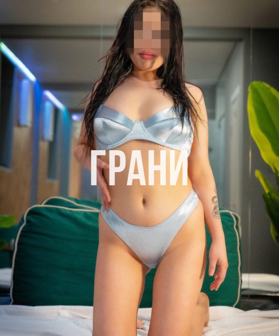 Камилла