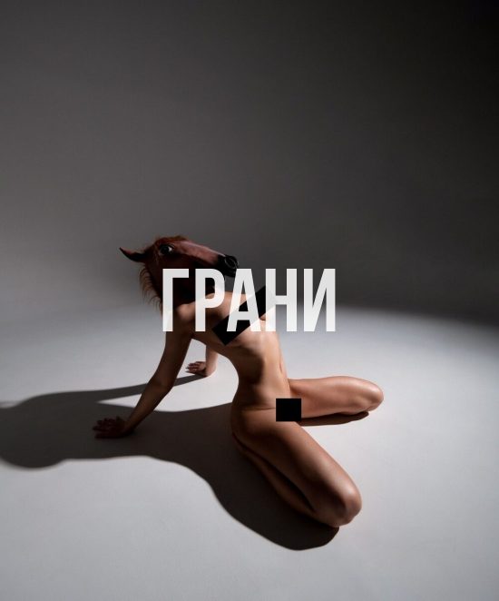Тиффани