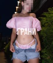 Виолетта