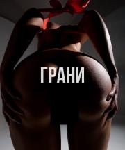 Тиффани