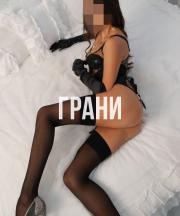 Милана