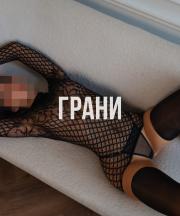 София