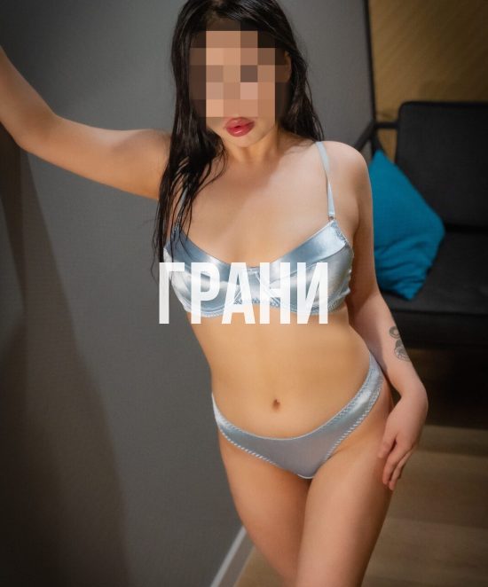 Камилла