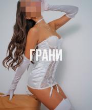 Милана