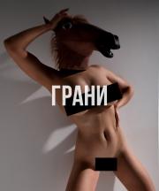 Тиффани