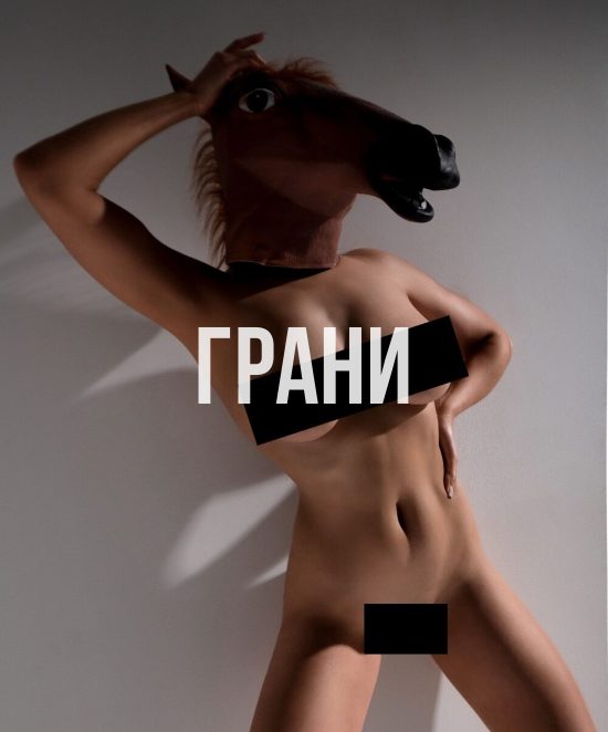 Тиффани