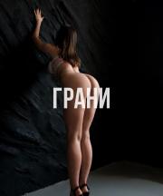 Ника