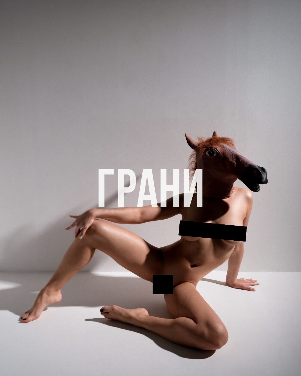 Мастер эромассажа Тиффани