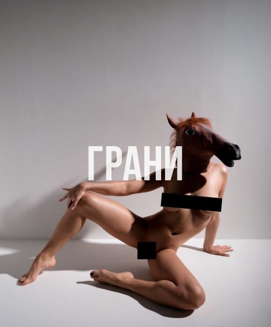 Тиффани